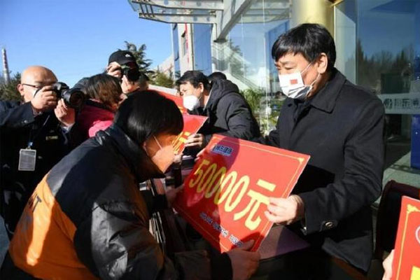 CQ9电子集团冬助日,CQ9电子集团,冬助日